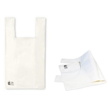 bolsa plastico asa camiseta 70  reciclada 7050 x 90 cm gal